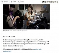 Metal Studio in the New York Times